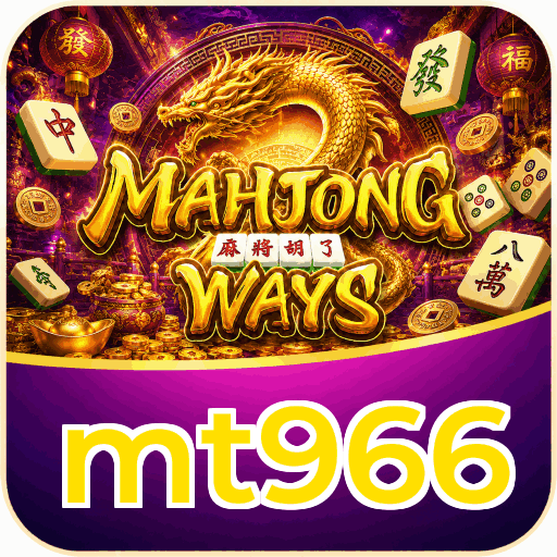 mt966