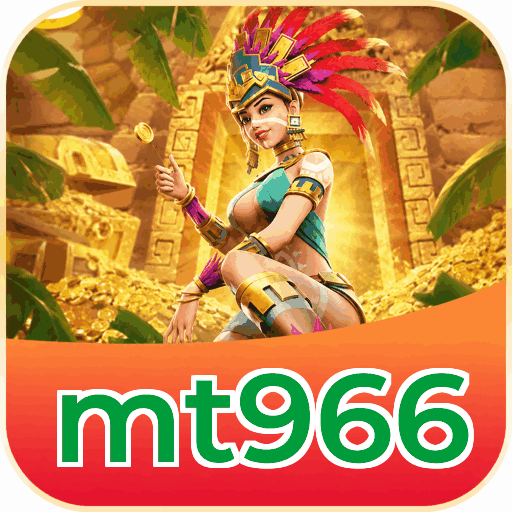 mt966