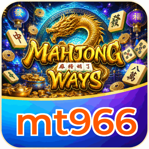 mt966